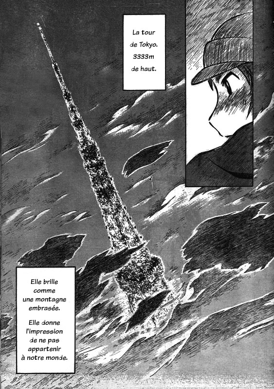 img Kabu No Isaki 21